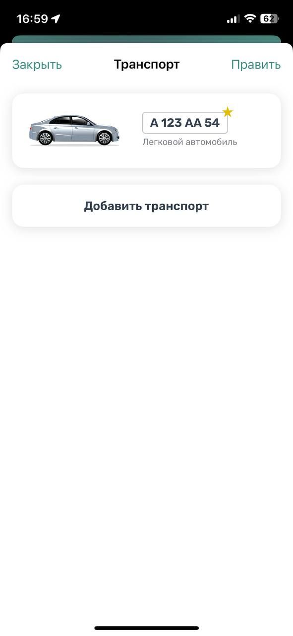 71.jpg