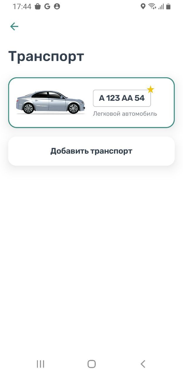 81.jpg