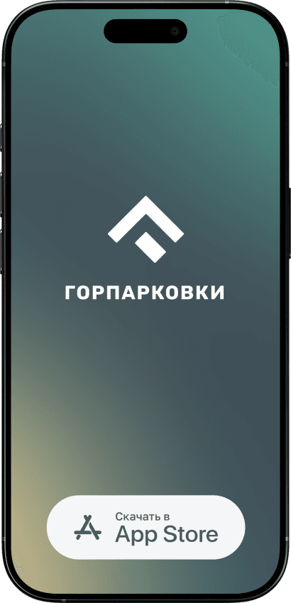 iPhone-16-Pro.png